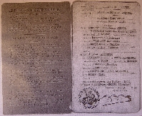 0000-0010-ml.jpg